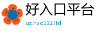 2025最新免费资料大全比2025年正版资料免费最新版本大全